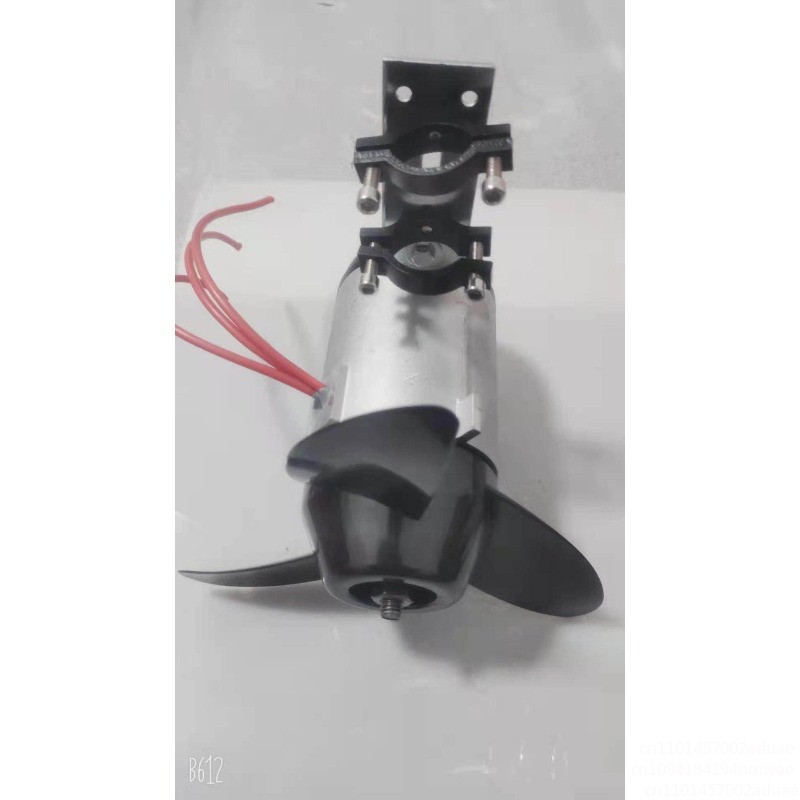 Marine Electric Propeller Brus - Fishing Boat Outboard Motor บทวิจารณ์และราคา