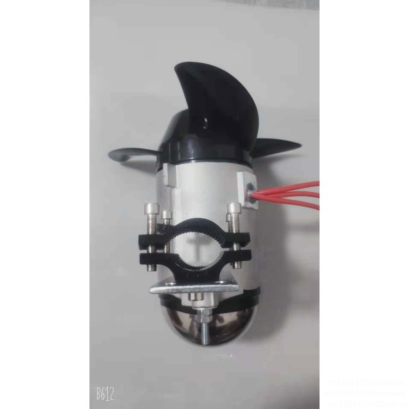 Marine Electric Propeller Brus - Fishing Boat Outboard Motor บทวิจารณ์และราคา