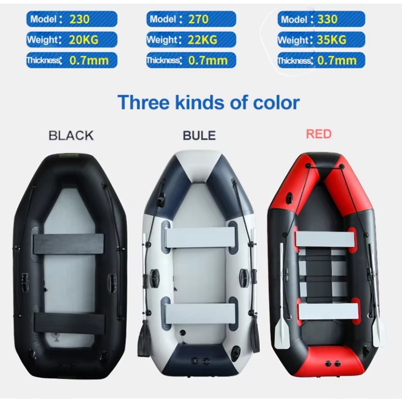 5.0m Inflatable Fishing Boat w - Fishing Boat Inflatable บทวิจารณ์และราคา