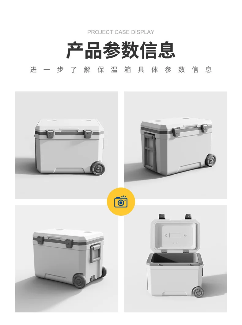 Large Capacity Cooler Icebox 4 - Fishing Boat Trailer บทวิจารณ์และราคา