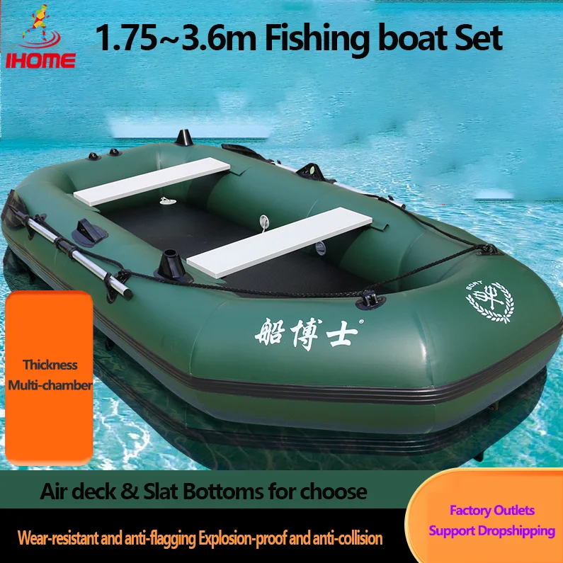 1.75~3.6m Green Fishing Kayak  - Fishing Boat Oar บทวิจารณ์และราคา