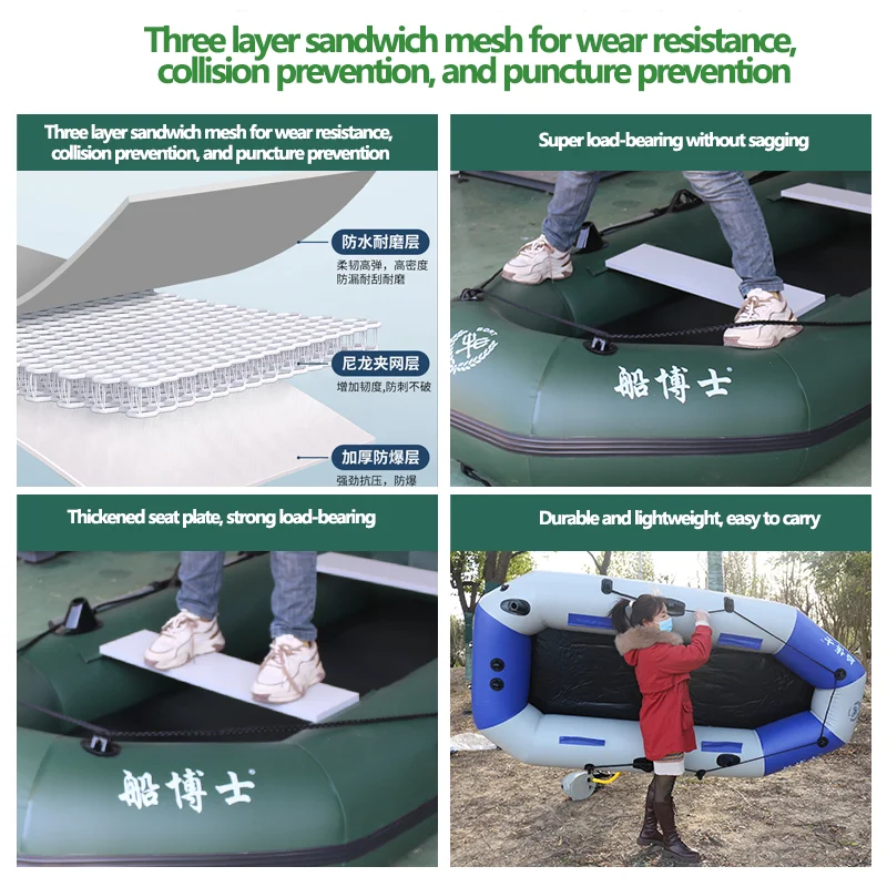 1.75~3.6m Green Fishing Kayak  - Fishing Boat Oar บทวิจารณ์และราคา