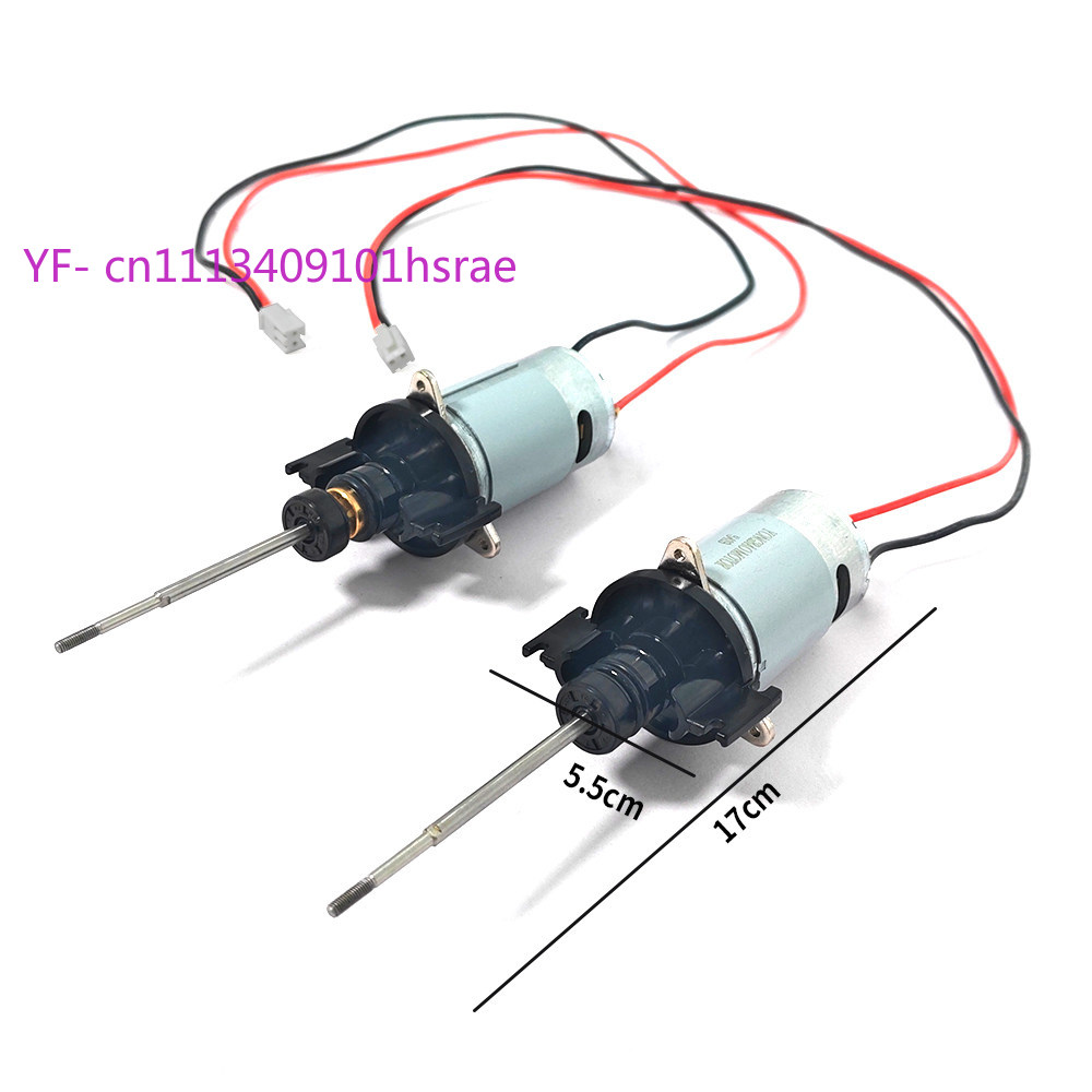RC Bait Boat Motor Assembly Sp - Fishing Boat Trolling Motor บทวิจารณ์และราคา