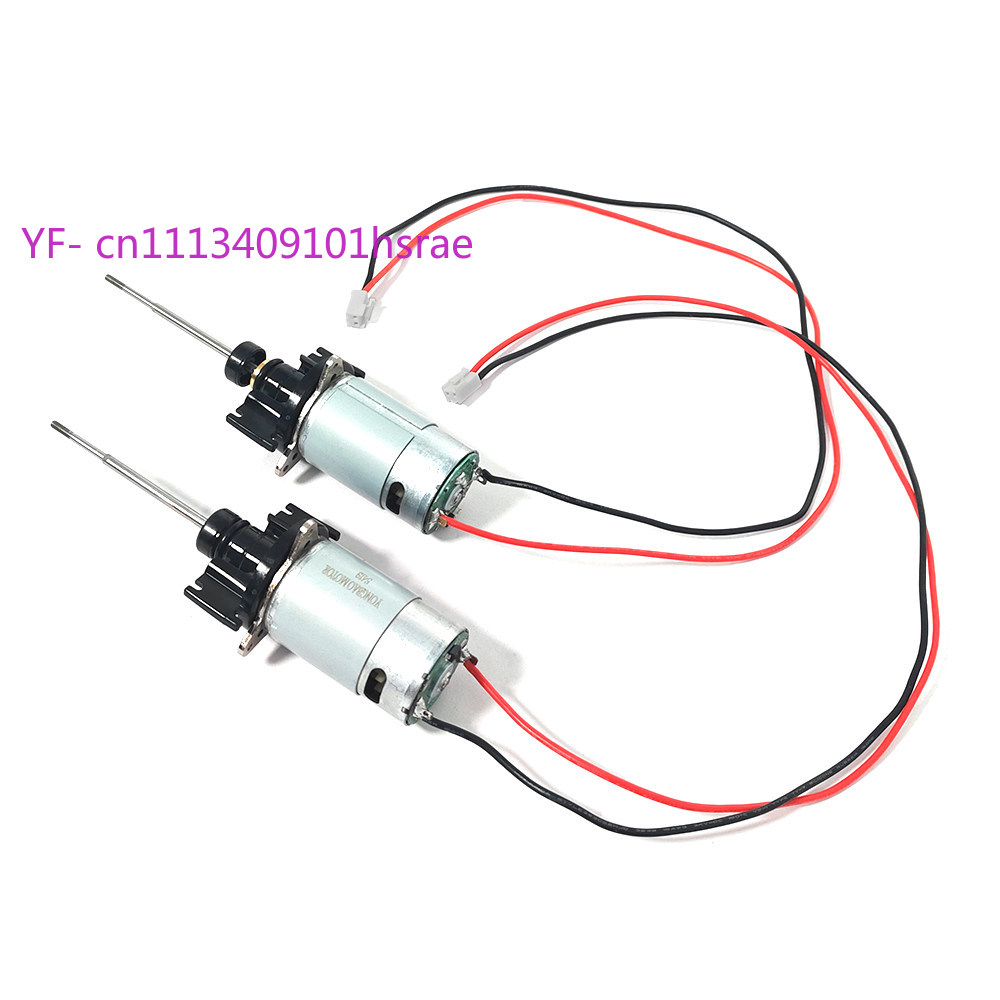 RC Bait Boat Motor Assembly Sp - Fishing Boat Trolling Motor บทวิจารณ์และราคา