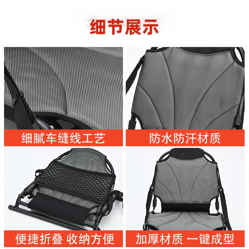 Fixed Seats For 4M Rotomolded  - Fishing Boat Seat บทวิจารณ์และราคา