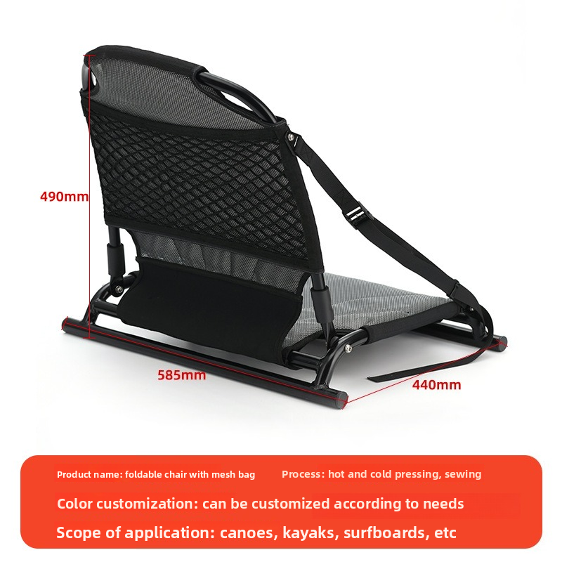 Fixed Seats For 4M Rotomolded  - Fishing Boat Seat บทวิจารณ์และราคา
