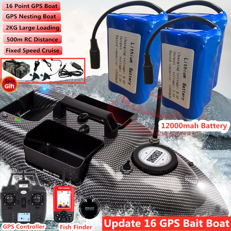 16Point GPS Dual Position Fixe - Fishing Boat Gps บทวิจารณ์และราคา