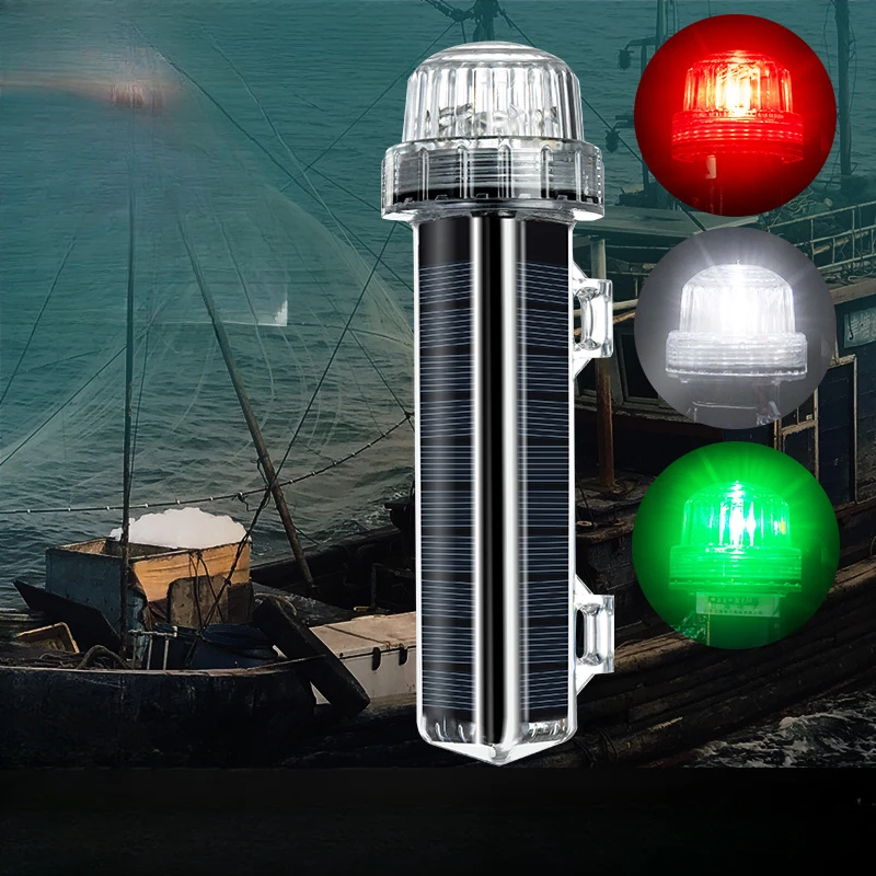 Solar Ocean Signal Light Navig - Fishing Boat Navigation Light บทวิจารณ์และราคา