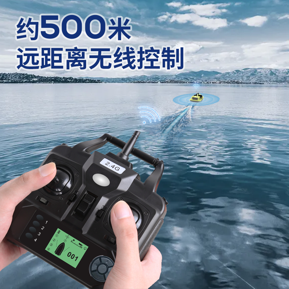 16 Positions Gps Remote Contro - Fishing Boat Gps บทวิจารณ์และราคา