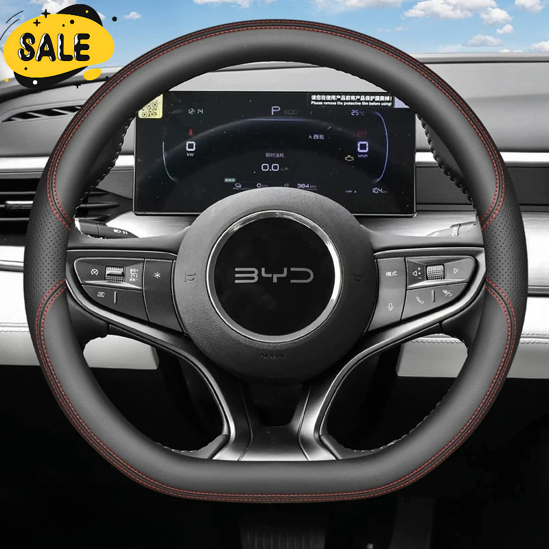 Leather Car Steering Wheel Cov - Fishing Boat Steering Wheel บทวิจารณ์และราคา