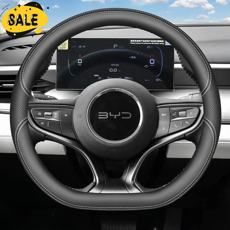 Leather Car Steering Wheel Cov - Fishing Boat Steering Wheel บทวิจารณ์และราคา