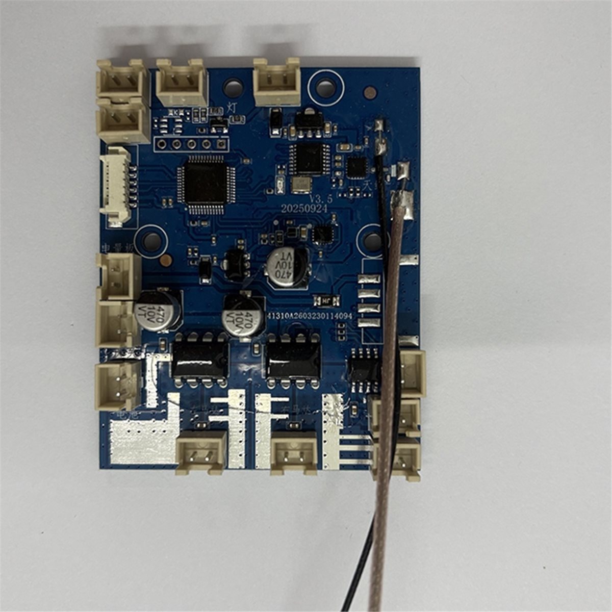 A86G Fishing Boat Main Board 1 - Fishing Boat Gps บทวิจารณ์และราคา
