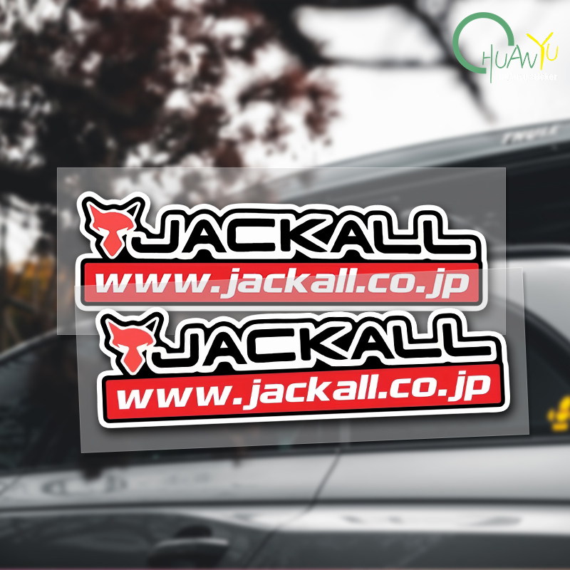 Fishing rod decal Suitable for - Fishing Boat Steering Wheel บทวิจารณ์และราคา