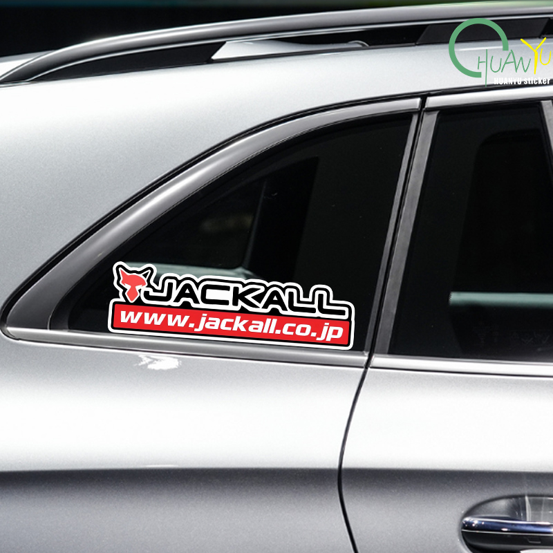 Fishing rod decal Suitable for - Fishing Boat Steering Wheel บทวิจารณ์และราคา