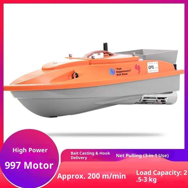New Fish Riding The Wind Remot - Fishing Boat Gps บทวิจารณ์และราคา