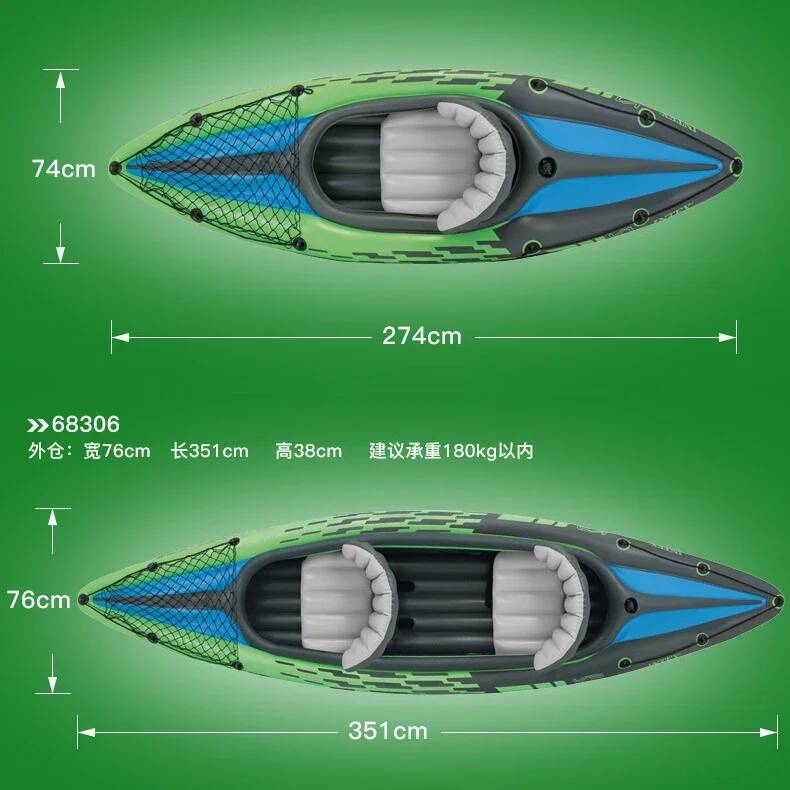 1/2 Person Kayaker Inflatable  - Fishing Boat Inflatable บทวิจารณ์และราคา