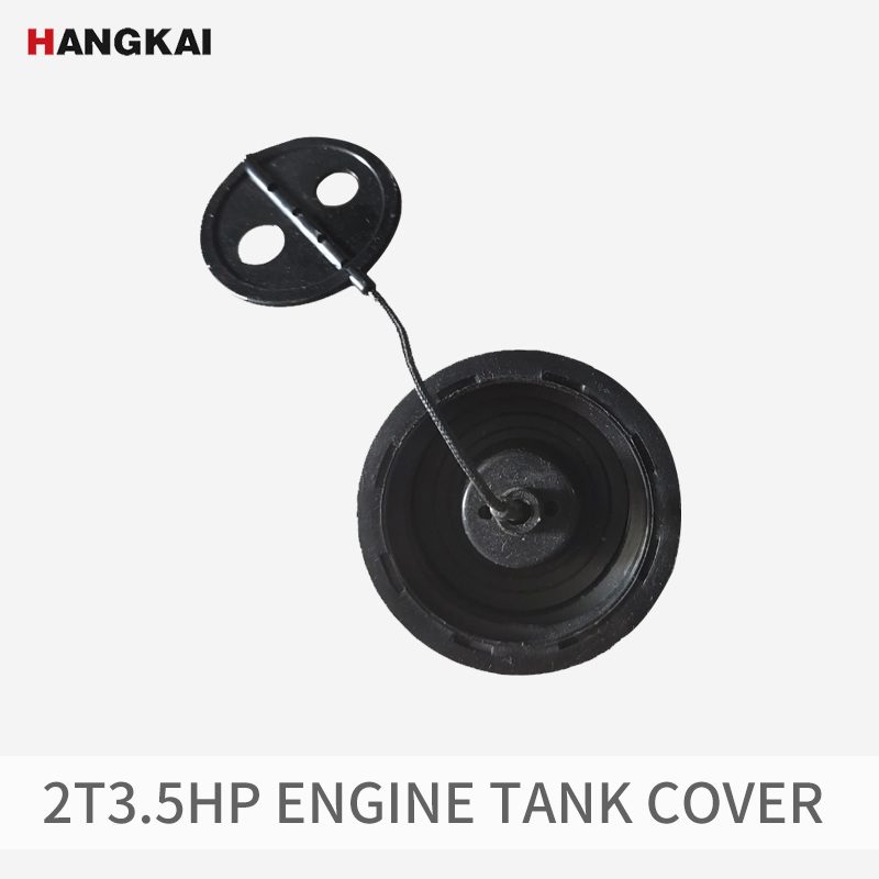 HANGKAI 2-stroke 3.5hp Fishing - Fishing Boat Outboard Motor บทวิจารณ์และราคา