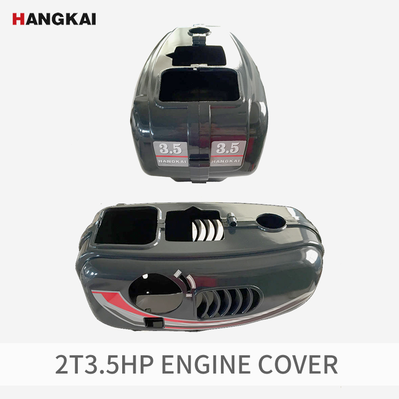 HANGKAI 2-stroke 3.5hp Fishing - Fishing Boat Outboard Motor บทวิจารณ์และราคา