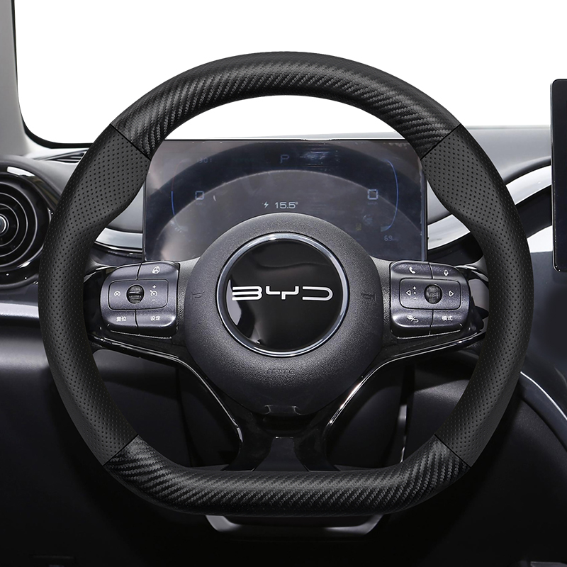 For BYD Carbon Fiber Texture P - Fishing Boat Steering Wheel บทวิจารณ์และราคา