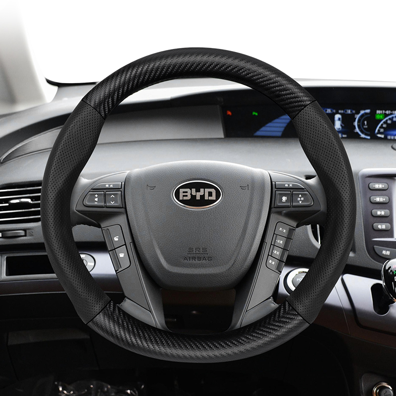 For BYD Carbon Fiber Texture P - Fishing Boat Steering Wheel บทวิจารณ์และราคา