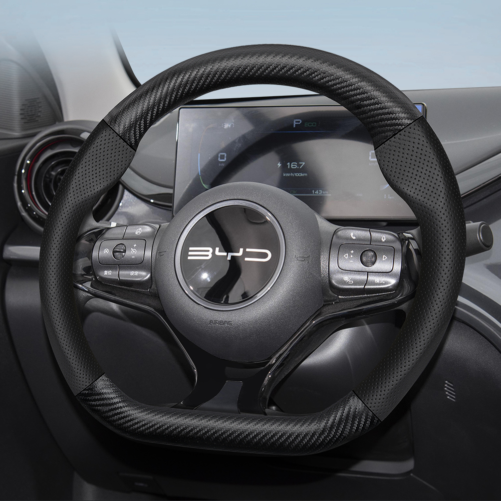 For BYD Carbon Fiber Texture P - Fishing Boat Steering Wheel บทวิจารณ์และราคา