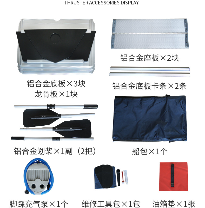 5.2.M Thickened Stormboat Fish - Fishing Boat Inflatable บทวิจารณ์และราคา
