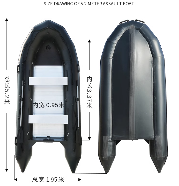 5.2.M Thickened Stormboat Fish - Fishing Boat Inflatable บทวิจารณ์และราคา