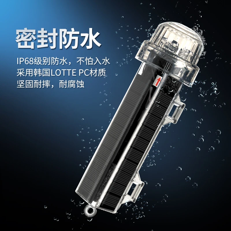 High-quality waterproof signal - Fishing Boat Oar บทวิจารณ์และราคา