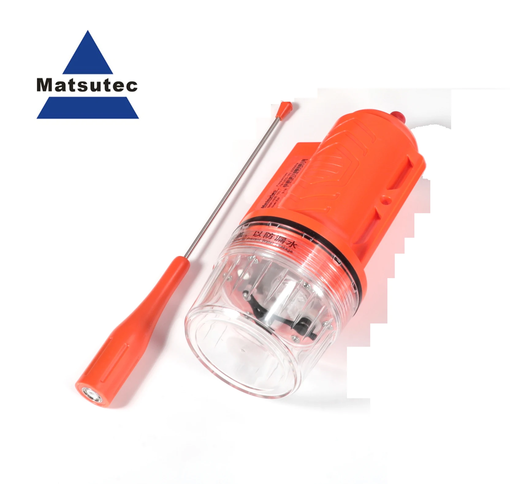 Matsutec HAB-133 Marine Boat F - Fishing Boat Gps บทวิจารณ์และราคา