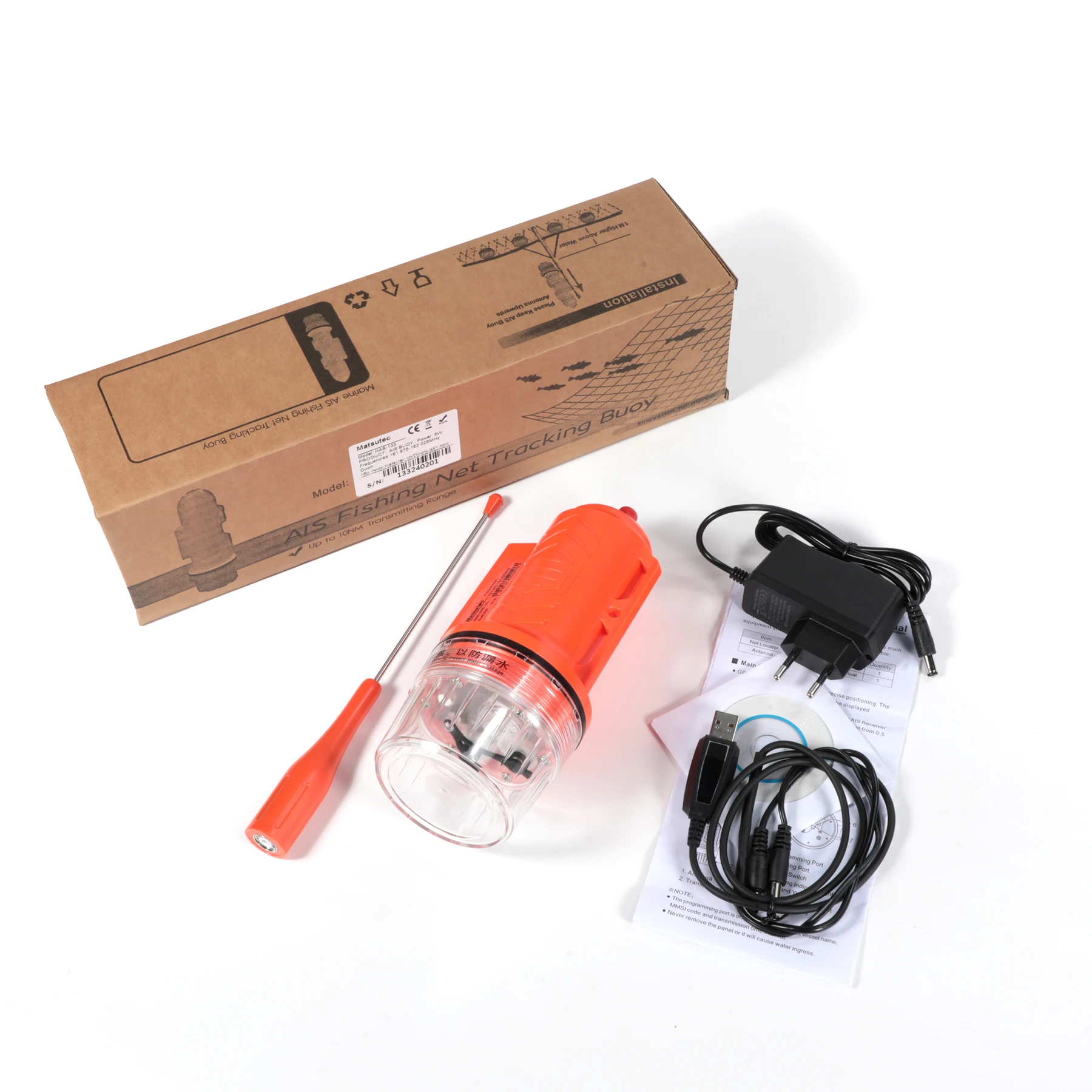 Matsutec HAB-133 Marine Boat F - Fishing Boat Gps บทวิจารณ์และราคา