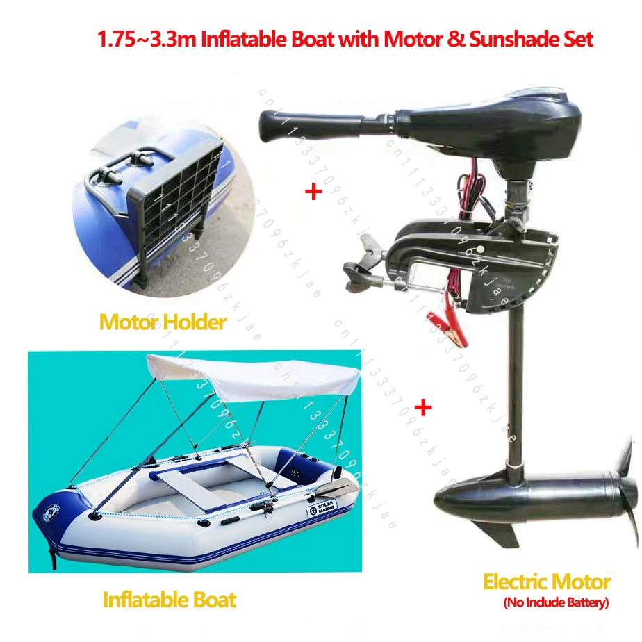 1.75~3.3m Inflatable Boat with - Fishing Boat Trailer บทวิจารณ์และราคา