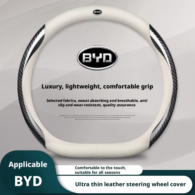 Compatible with BYD steering w - Fishing Boat Steering Wheel บทวิจารณ์และราคา