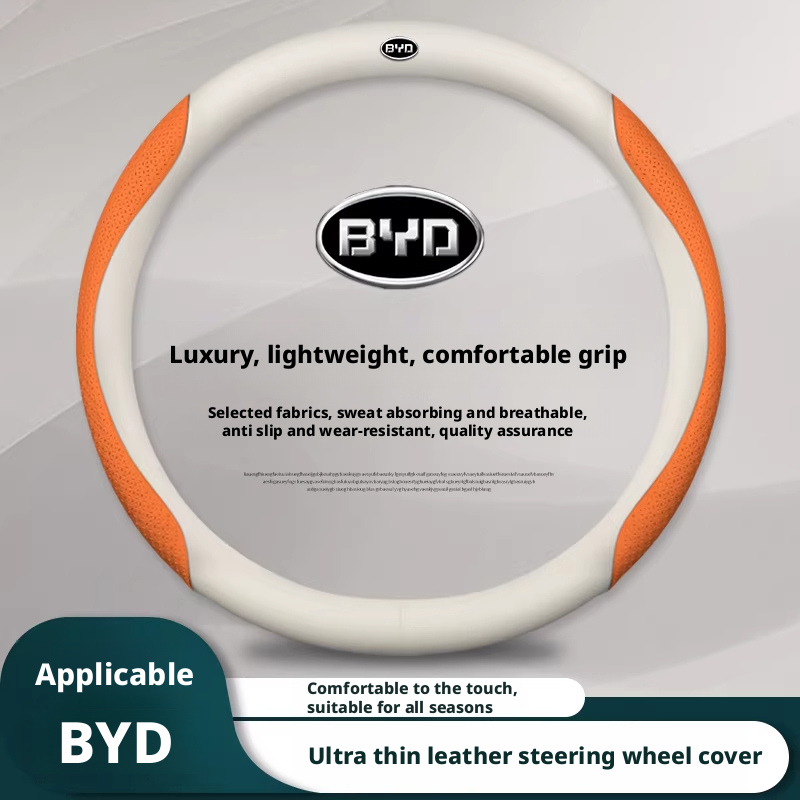 Compatible with BYD steering w - Fishing Boat Steering Wheel บทวิจารณ์และราคา